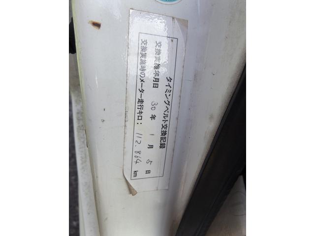TB 4WD タイミングベルト交換済(13枚目)