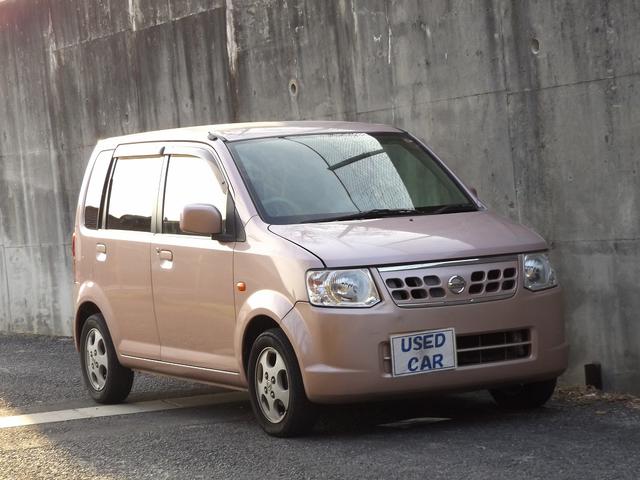 日産 オッティ