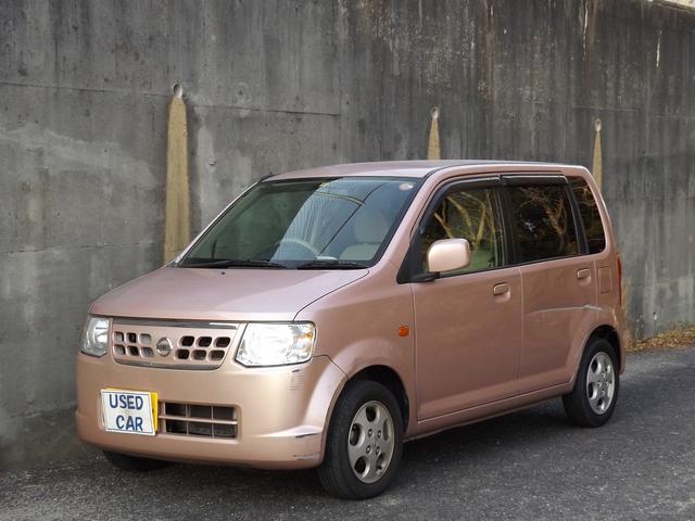 日産 オッティ