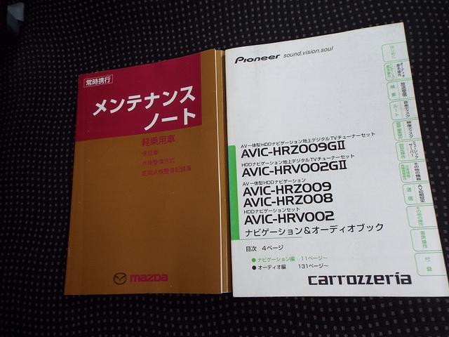 ＡＺワゴン ＸＳ　ＥＴＣ（18枚目）