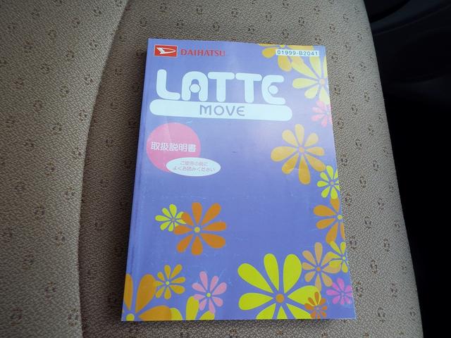 L(15枚目)