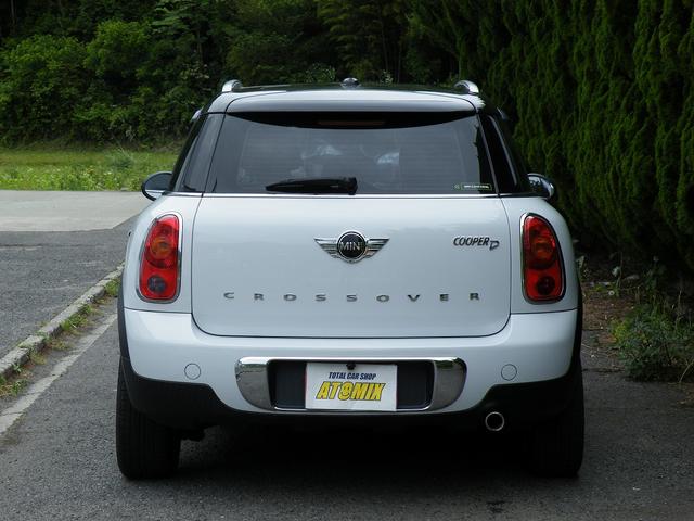 ＭＩＮＩ ＭＩＮＩ