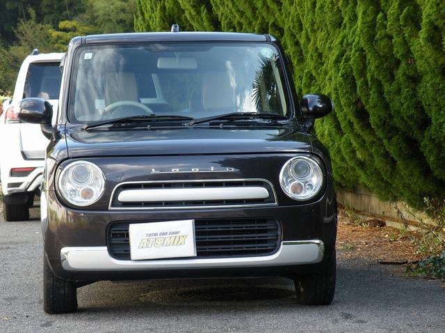 アルトラパンショコラ X(2枚目)