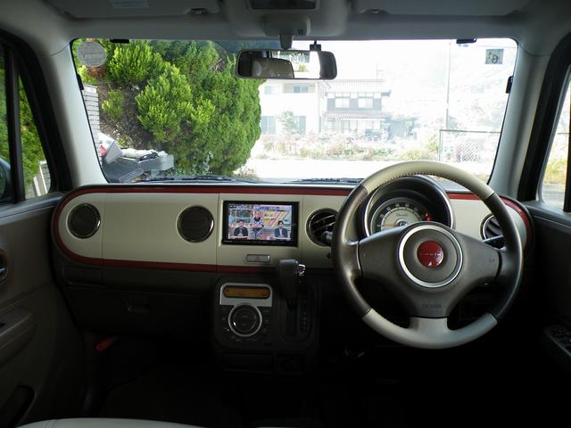 アルトラパンショコラ X(5枚目)