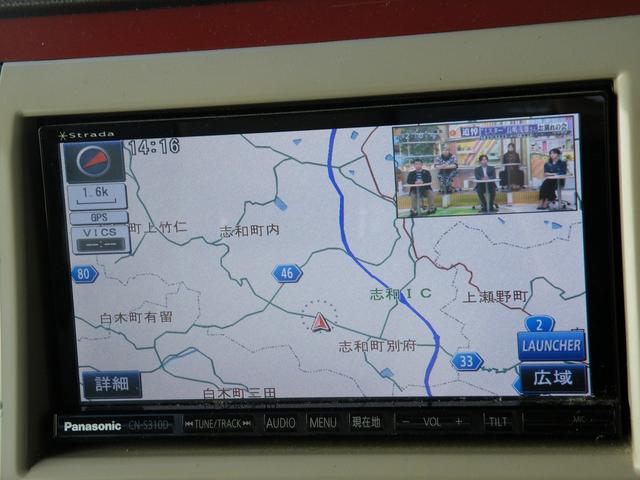 アルトラパンショコラ X(6枚目)