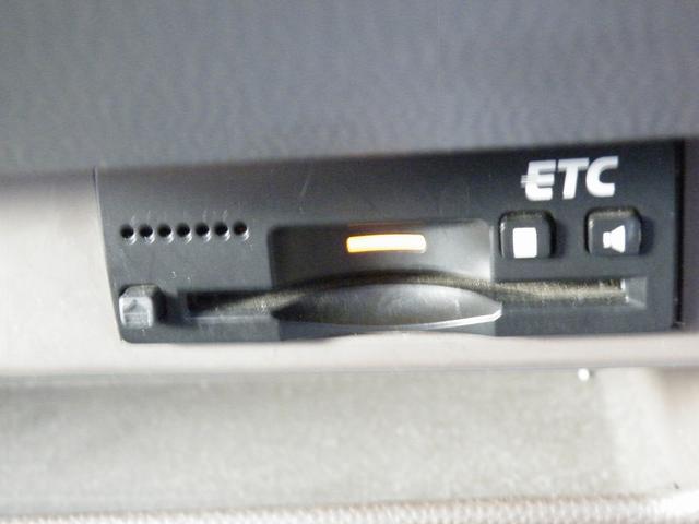 アルトラパンショコラ X(9枚目)