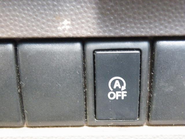 アルトラパンショコラ X(10枚目)