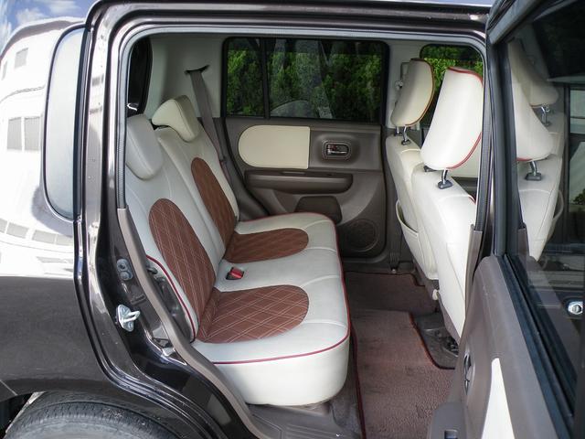 アルトラパンショコラ X(14枚目)