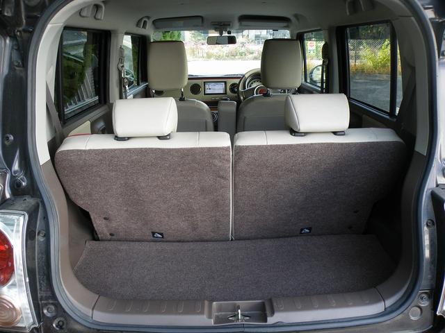 アルトラパンショコラ X(15枚目)