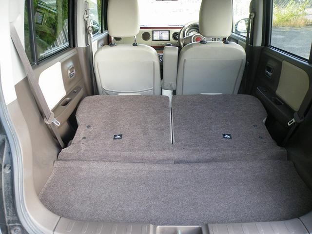 アルトラパンショコラ X(16枚目)