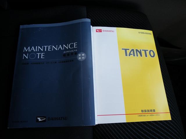 タント カスタムＲＳ（21枚目）