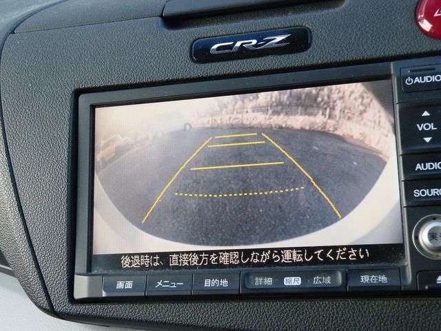 ＣＲ－Ｚ α　無限リアスポイラー（11枚目）