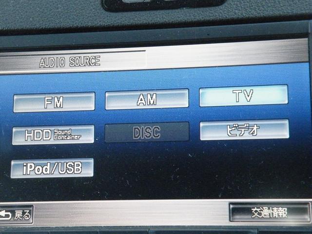 ＣＲ－Ｚ α　無限リアスポイラー（12枚目）