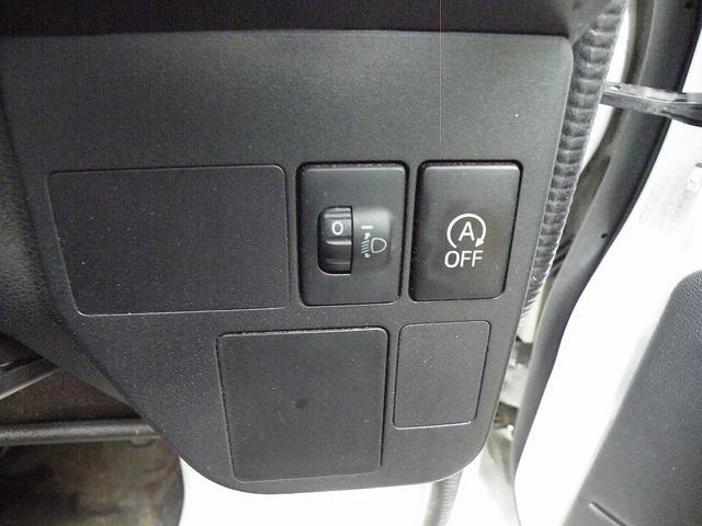 ピクシスバン デラックス（7枚目）