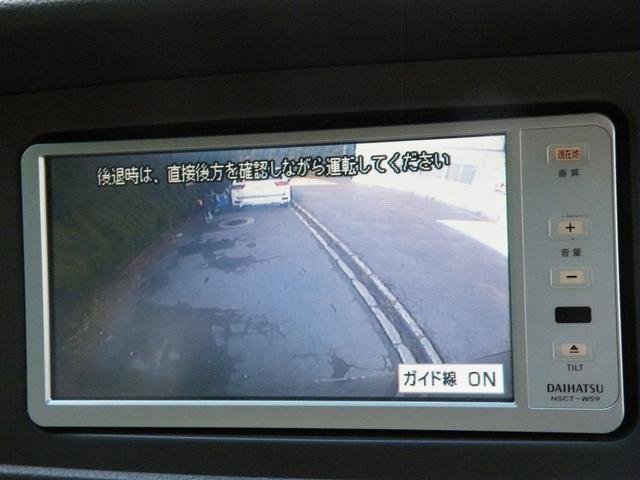 アトレーワゴン カスタムターボＲＳ　４ＷＤ（8枚目）