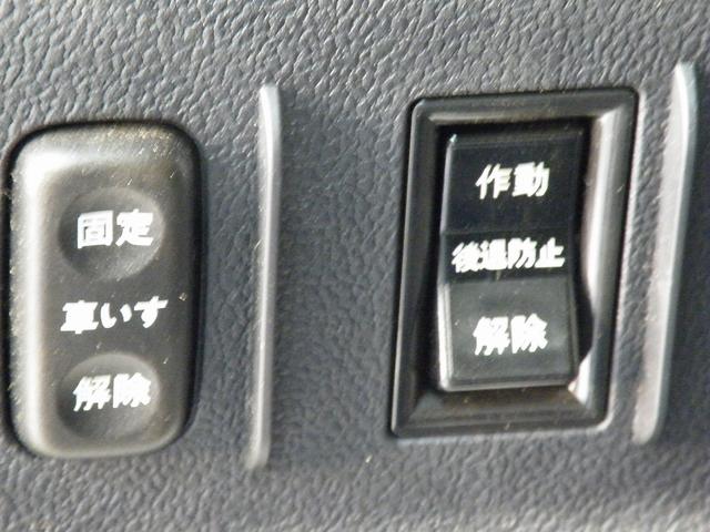 ラクティス 　１．５Ｇウェルキャブ　車いす仕様車Ｉリア席付（7枚目）