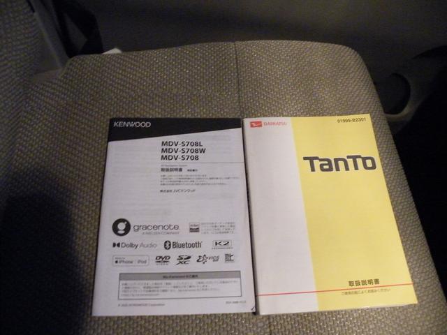 タント Ｘ　ＳＡ（17枚目）