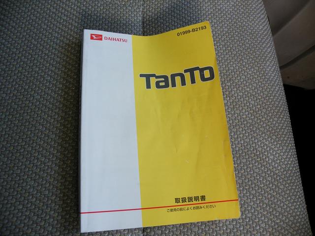 タント 　フレンドシップ　スローパーＬ　ＳＡ（19枚目）