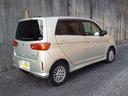 DAIHATSU MAX