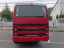 ISUZU JOURNEY BUS