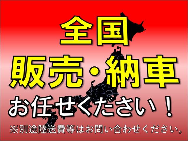 ２５０ＸＬ　ＦＯＵＲ　ＨＤＤナビ／Ｂカメラ／サイドカメラ／ＥＴＣ／ドルチェ２０インチＡＷ／後期モデル／４ＷＤ(2枚目)