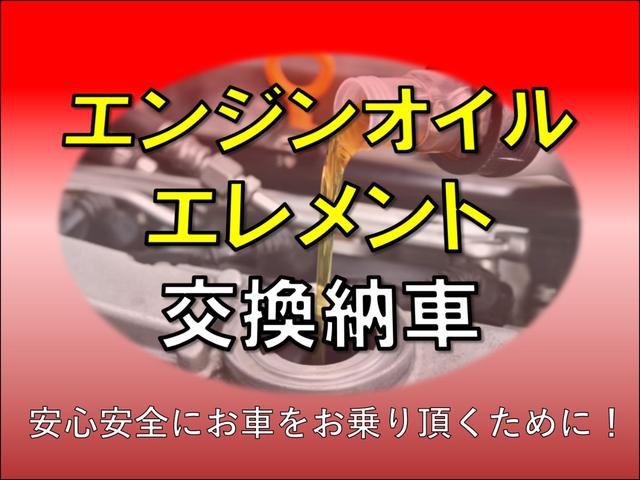 日産 ムラーノ