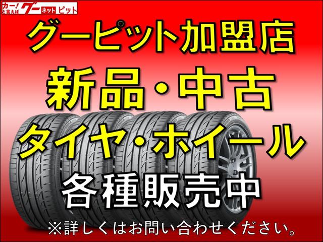 日産 ムラーノ