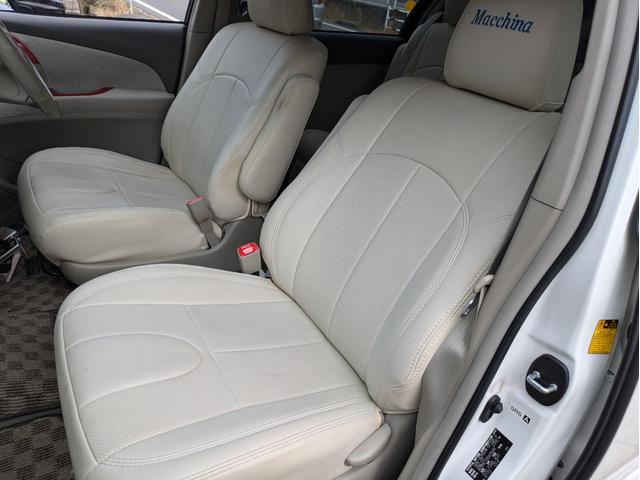 エスティマ 2.4アエラス Gエディション エアロ/車高調/9インチブルートゥース対応ナビ/Bカメラ/リアモニター/ETC/WORK20AW/左右電動ドア/レザー調シートカバー/モデリスタマフラー(13枚目)