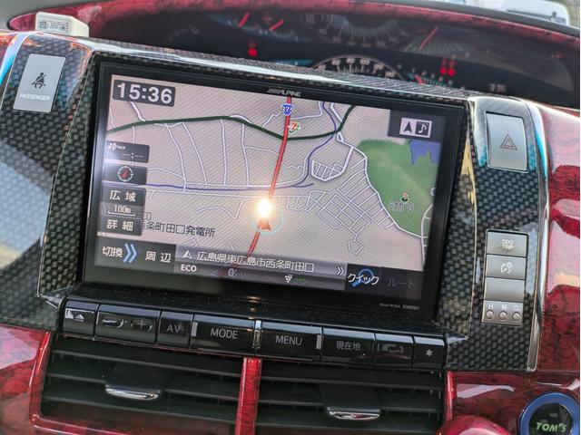 エスティマ 2.4アエラス Gエディション エアロ/車高調/9インチブルートゥース対応ナビ/Bカメラ/リアモニター/ETC/WORK20AW/左右電動ドア/レザー調シートカバー/モデリスタマフラー(18枚目)