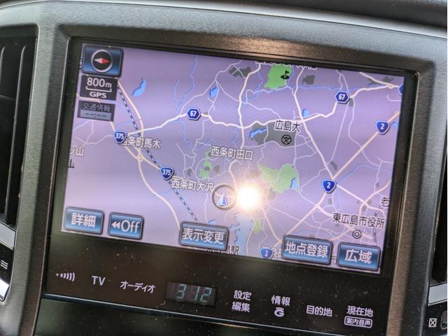 クラウン アスリートＳ　テイン車高調／ＷＡＬＤ２０インチＡＷ／ナビ／Ｂカメラ／ＥＴＣ（2枚目）