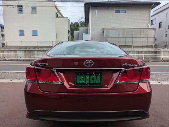 クラウン アスリートＳ　テイン車高調／ＷＡＬＤ２０インチＡＷ／ナビ／Ｂカメラ／ＥＴＣ（5枚目）