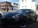 NISSAN FAIRLADY Z