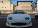 MITSUBISHI FTO
