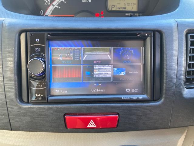 ムーヴ  フル装備 スマートキー ETC オートエアコン 電格ミラー ベンチシート CD DVD Bluetooth(28枚目)