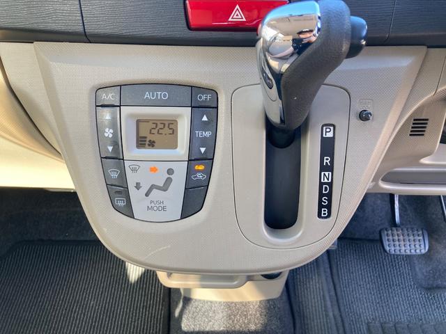 ムーヴ  フル装備 スマートキー ETC オートエアコン 電格ミラー ベンチシート CD DVD Bluetooth(30枚目)