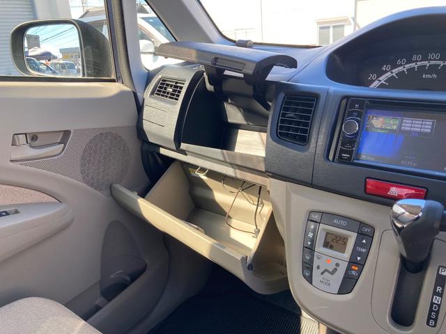 ムーヴ  フル装備 スマートキー ETC オートエアコン 電格ミラー ベンチシート CD DVD Bluetooth(31枚目)