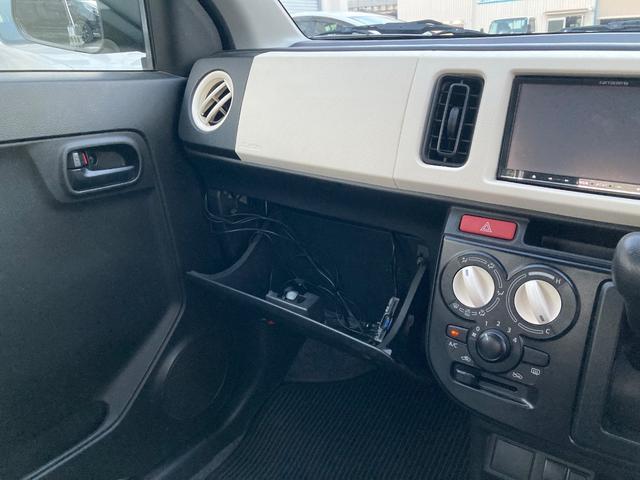 キャロル GL フル装備 キーレス ETC付 CD ドラレコ(22枚目)