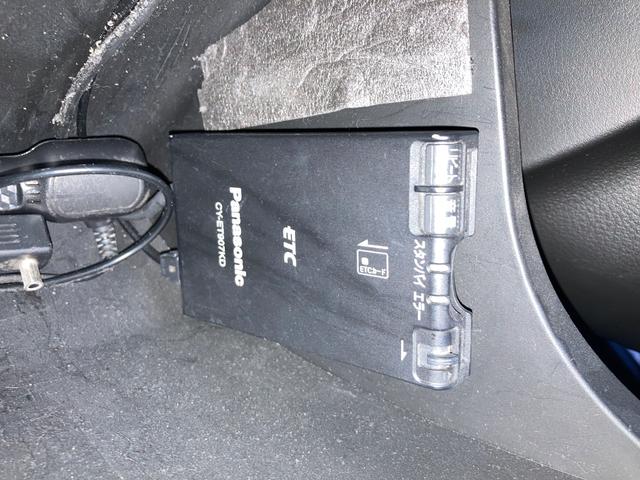 キャロル GL フル装備 キーレス ETC付 CD ドラレコ(23枚目)