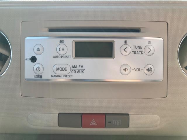 ミラココア ココアプラスＸスペシャルコーデ　フル装備　スマートキー　ＥＴＣ　オートエアコン　電格ミラー　ベンチシート　ＣＤ（23枚目）