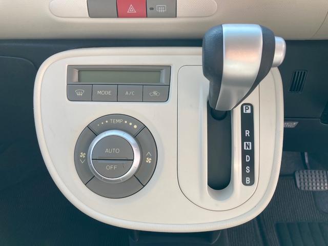 ミラココア ココアプラスＸスペシャルコーデ　フル装備　スマートキー　ＥＴＣ　オートエアコン　電格ミラー　ベンチシート　ＣＤ（24枚目）