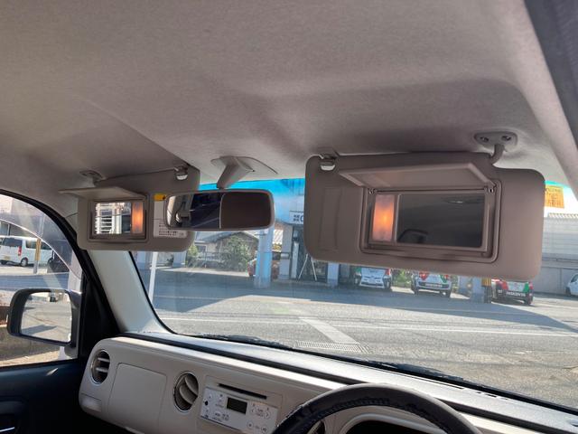 ミラココア ココアプラスＸスペシャルコーデ　フル装備　スマートキー　ＥＴＣ　オートエアコン　電格ミラー　ベンチシート　ＣＤ（28枚目）