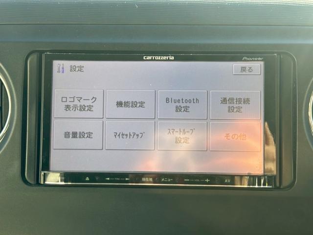 タントエグゼ Ｇ　フル装備　スマートキー　ＥＴＣ　オートエアコン　電格ミラー　ＣＤ　ＤＶＤ　Ｂｌｕｅｔｏｏｔｈ　ナビ（22枚目）