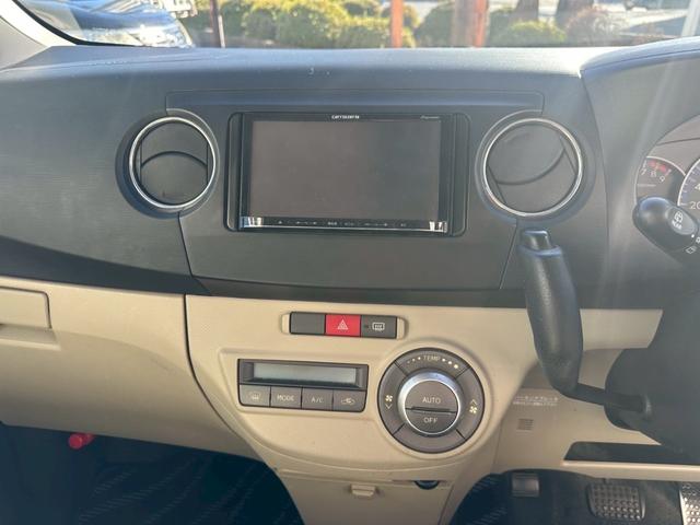 タントエグゼ Ｇ　フル装備　スマートキー　ＥＴＣ　オートエアコン　電格ミラー　ＣＤ　ＤＶＤ　Ｂｌｕｅｔｏｏｔｈ　ナビ（23枚目）