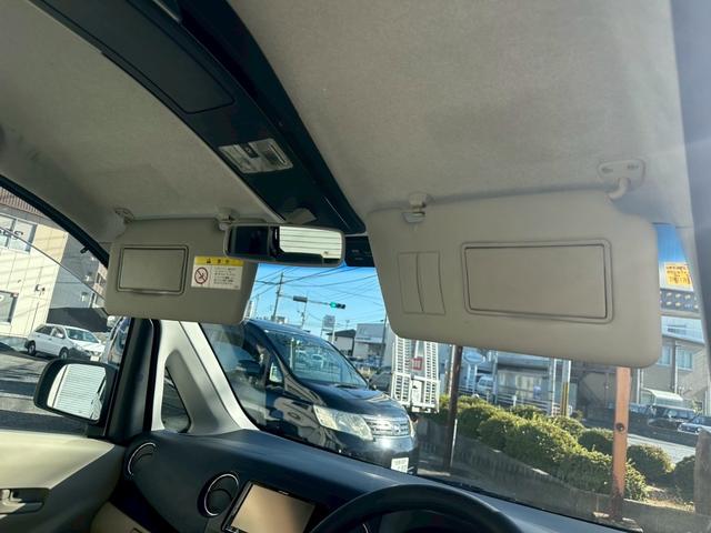 タントエグゼ Ｇ　フル装備　スマートキー　ＥＴＣ　オートエアコン　電格ミラー　ＣＤ　ＤＶＤ　Ｂｌｕｅｔｏｏｔｈ　ナビ（25枚目）