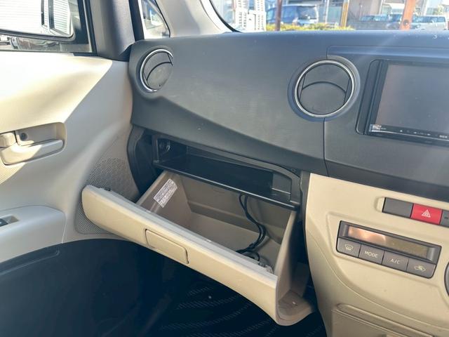 タントエグゼ Ｇ　フル装備　スマートキー　ＥＴＣ　オートエアコン　電格ミラー　ＣＤ　ＤＶＤ　Ｂｌｕｅｔｏｏｔｈ　ナビ（30枚目）