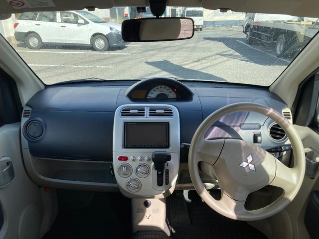 ｅＫワゴン ＭＸ　フル装備　キーレス　ＥＴＣ　電格ミラー　ベンチシート　ＣＤ　ＤＶＤ（17枚目）