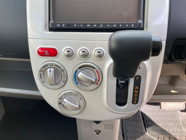 ｅＫワゴン ＭＸ　フル装備　キーレス　ＥＴＣ　電格ミラー　ベンチシート　ＣＤ　ＤＶＤ（25枚目）