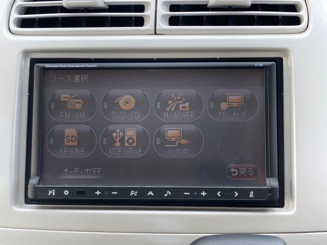 ｅＫワゴン ＭＸ　フル装備　キーレス　ＥＴＣ　電格ミラー　ベンチシート　ＣＤ　ＤＶＤ（26枚目）