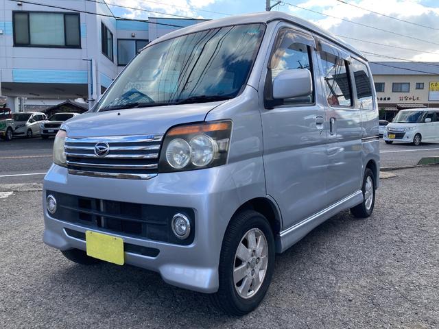 アトレーワゴン カスタムターボＲＳ　フル装備　ＥＴＣ　オートエアコン　電格ミラー　ＣＤ　ＤＶＤ　ドラレコ（3枚目）