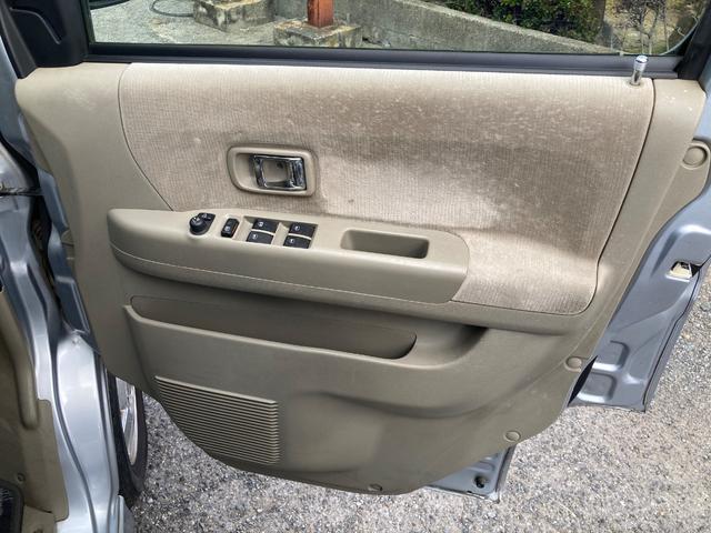 アトレーワゴン カスタムターボＲＳ　フル装備　ＥＴＣ　オートエアコン　電格ミラー　ＣＤ　ＤＶＤ　ドラレコ（21枚目）